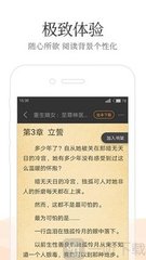 米乐app官网下载